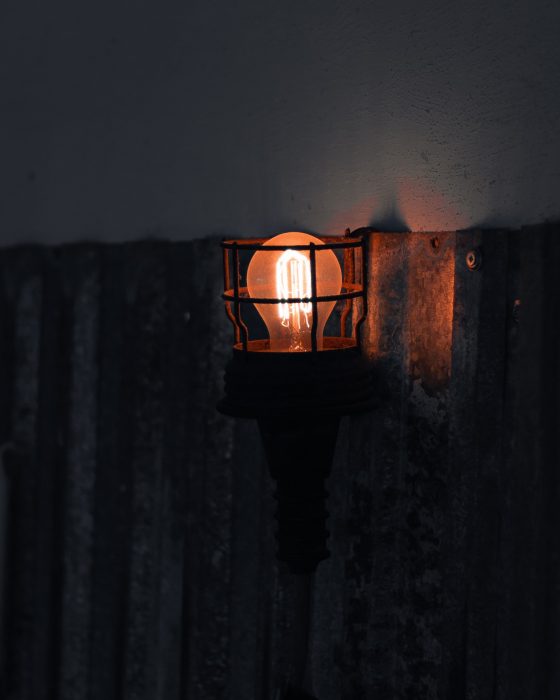 Светодиодный светильник для улицы