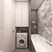 идея современного дизайна ванной комнаты 4 кв.м картинка