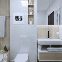 вариант светлого дизайна ванной комнаты в бежевом цвете картинка