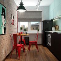 Красные стулья на кухне в стиле лофт