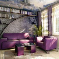 Фиолетовая мягкая мебель с обивкой с искусственной кожи