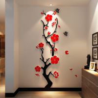 Классное дерево на стене прихожей